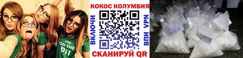 Какие есть наркотики Белоусово АМФЕТАМИН  МЕФ  APVP  Гашиш  Конопля 