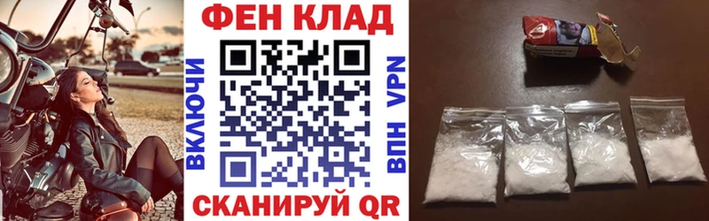 Amphetamine Premium Белоусово