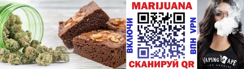 что такое наркотик  Белоусово  shop как зайти  Cannafood конопля 
