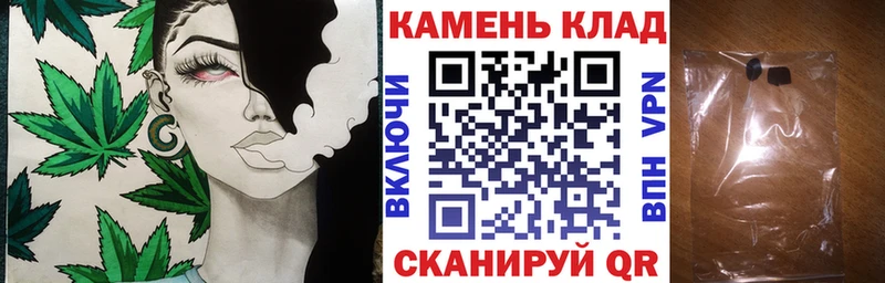 Гашиш ice o lator Белоусово
