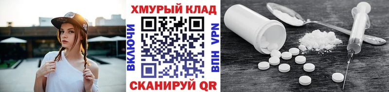ГЕРОИН VHQ Белоусово