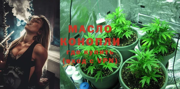 спиды Баксан