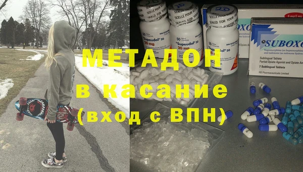 спиды Баксан