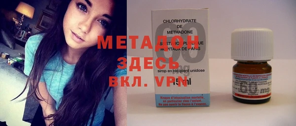 МДПВ Армянск