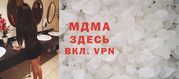винт Жердевка