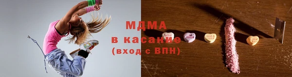 винт Аркадак