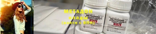 винт Аркадак