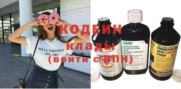 спиды Баксан