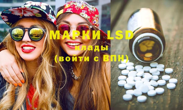 винт Аркадак