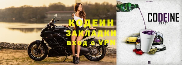 спиды Баксан