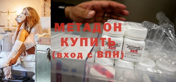 спиды Баксан