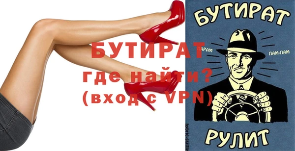 хмурый Арсеньев